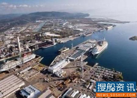STX法国确认更名