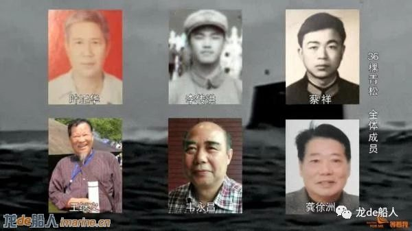 第一代核潜艇试航员,40年后能否再相聚
