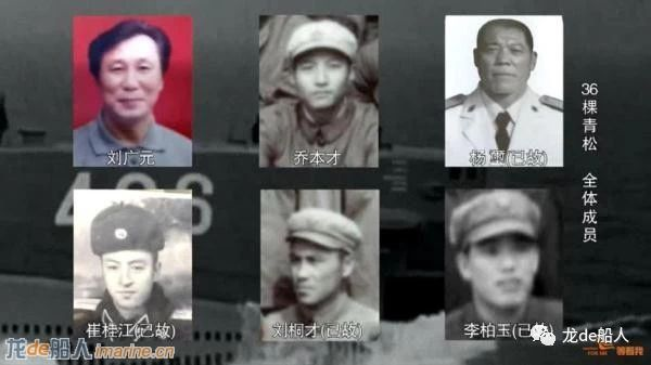 第一代核潜艇试航员,40年后能否再相聚