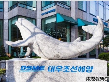 韩国否认违规补贴造船业指控,