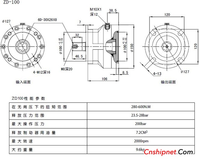 ZD-125液压制动器用于高空作业车