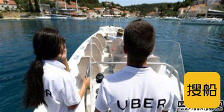 Uber在印度推出“共享船”服务