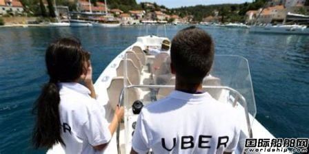 Uber在印度推出“共享船”服务