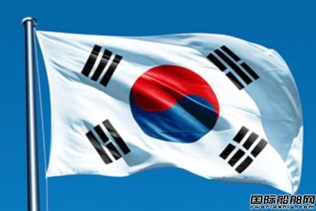  韩国政府将订造60艘LNG动力船振兴海事行业,