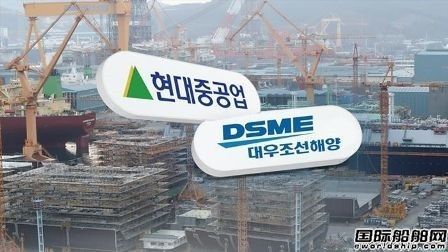 韩国政府承诺将两大船企合并对船配业影响将至最低,