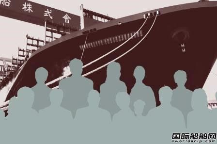  日本造船业正式宣布向中国“抢人”,