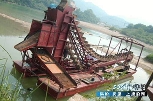 供应挖金船