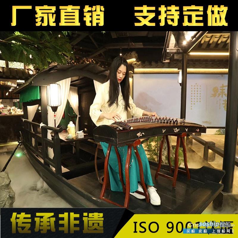 上海餐饮船厂家出售桂满陇室内餐厅船绿茶吃饭的船