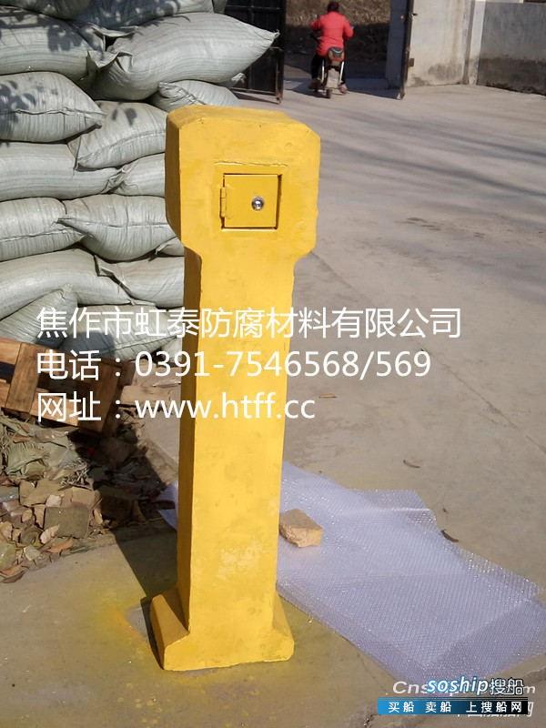 虹泰防腐供应阴极保护测试桩