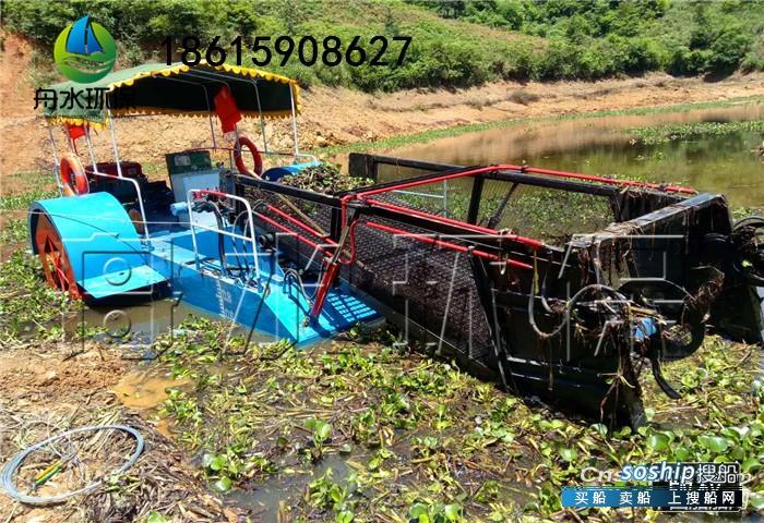 江苏水葫芦打捞船 养殖场专用割草船 全自动割草船图片