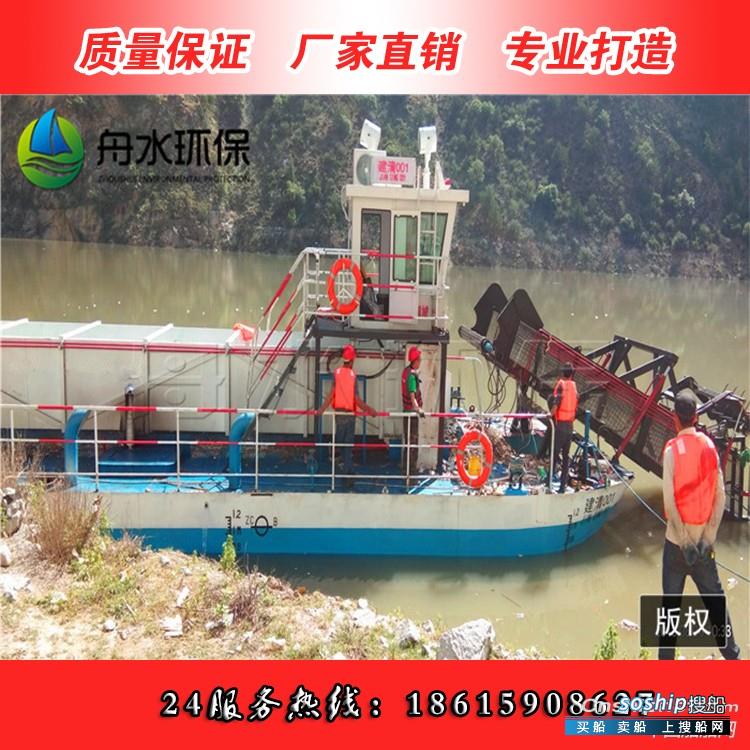 保洁船 全自动水面垃圾清理船 河道清漂船价格