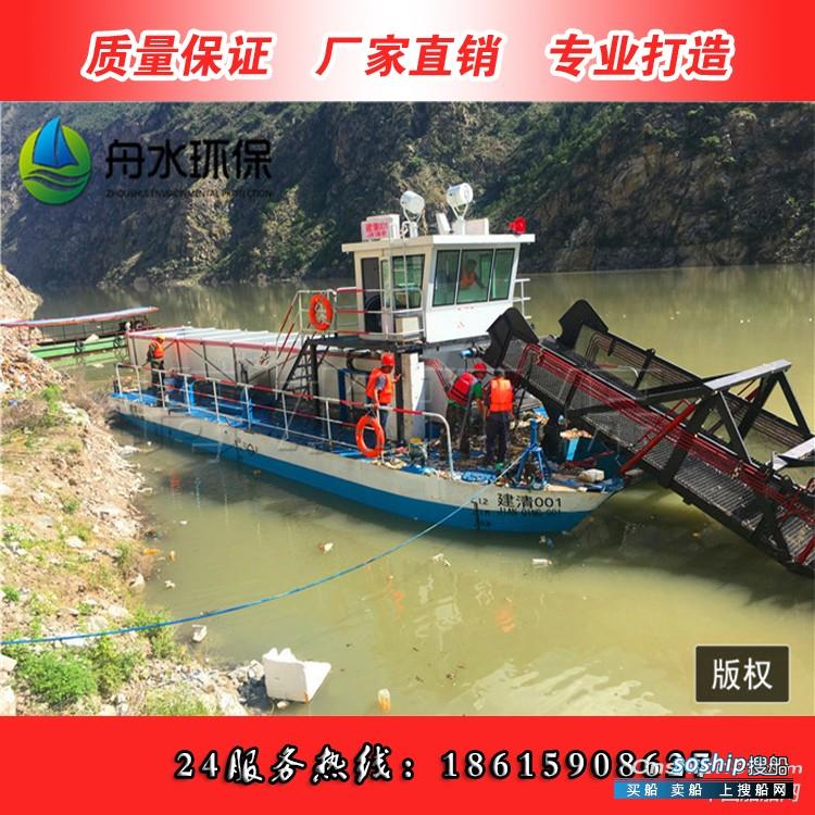 保洁船 全自动水面垃圾清理船 河道清漂船价格