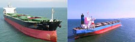 卡塔尔S<em></em>'hail航运接收2艘新造散货船,巴拉圭ⅤS卡塔尔
