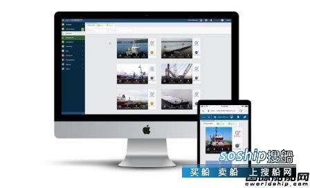 PortX联手Helm打造智能港口船舶调度系统,船舶进出港口