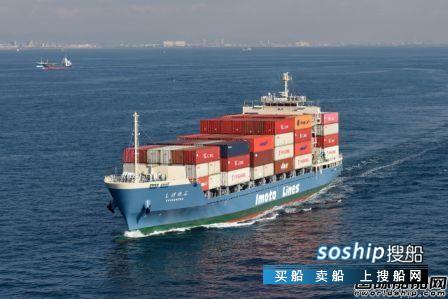 日本新泻动力将推出新船用低速四冲程发动机,发动机四冲程