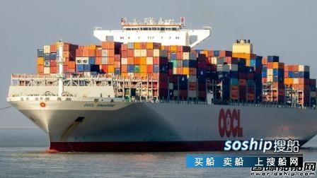 东方海外选用Navis StowMan软件用于船队高效配载,东方海外船