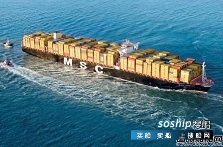 麦基嘉为地中海航运6艘大船升级货物系统,地中海航运