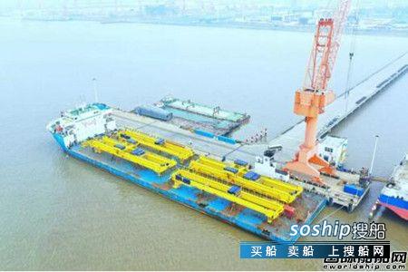 南通中远重工俄罗斯2号项目11台设备顺利发运,南通中远重工怎么样