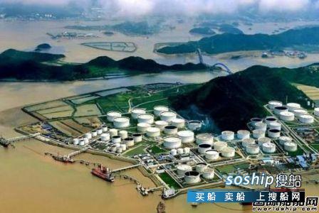 普氏能源正式发布IMO标准舟山船用燃料油估价,普氏燃料油
