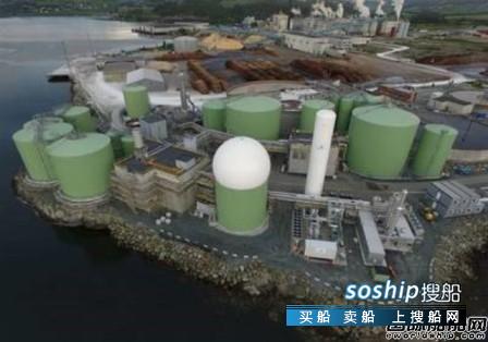 瓦锡兰成立生物燃料公司提供生物液化天然装置,液化装置