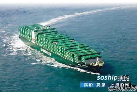 长荣海运上半年业绩大幅增长两成,长荣海运公司