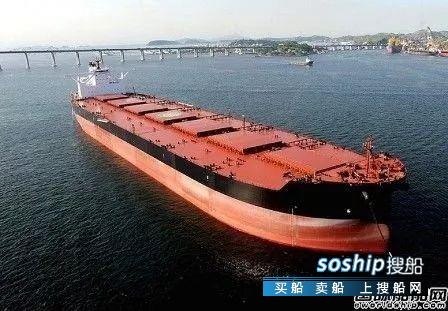 8艘VLOC? Kmarin重启中国船厂订单,中国船厂订单