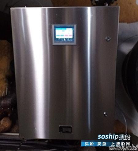 上海皓源PureForce007船舶烟气在线监测系统在台湾成功交付,船舶烟气监测