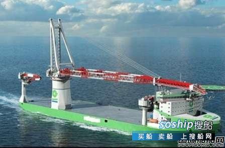 台船投资风电合资公司欲订造大型浮式起重船,船怎么浮起来的
