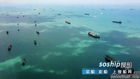 中国船企有望获全球首批“绿色”矿砂船订单,绿色船