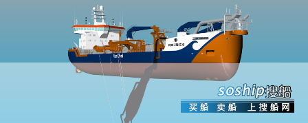 Van Oord在吉宝远东增订1艘耙吸式挖泥船,吉宝远东