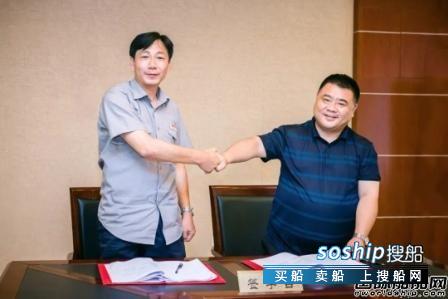 凯灵船厂再获同舟客运新船订单,凯灵船厂