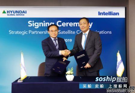 Intellian联手HGS扩大智能船舶合作,船舶智能