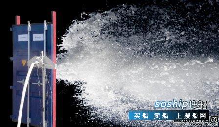 VIKING新型消防系统获大型集装箱船队供应合同,集装箱船