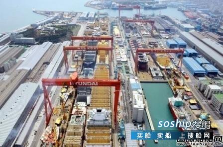 现代重工收购大宇造船正式向中国提交申请,现代重工与大宇造船