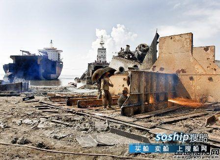 长荣海运遭质疑？孟加拉国拆船厂出事故1人死亡,孟加拉国在哪