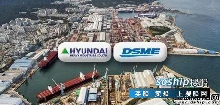 两大船企合并，韩国造船业欲转型,中船合并