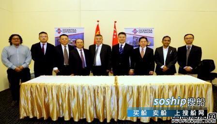 海隆控股与新加坡老牌海工运营商成立合资公司,新加坡运营商