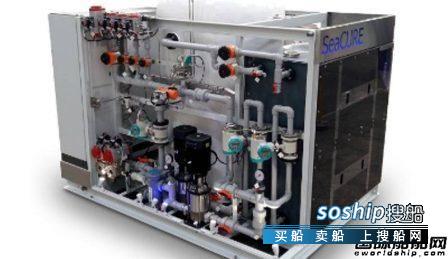 Evoqua公司SeaCURE压载水系统申请USCG型式认证,压载系统