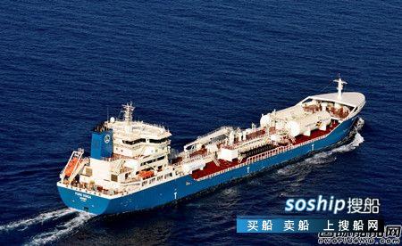 福凯船舶深耕中小型液货船设计市场连获订单,( )的货船