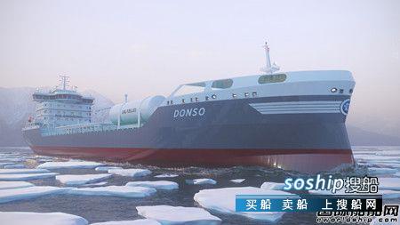 福凯船舶深耕中小型液货船设计市场连获订单,( )的货船