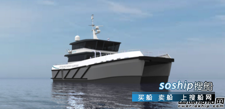 Seacat Services订造第2艘Chartwell 24双体风场船,订造龙船