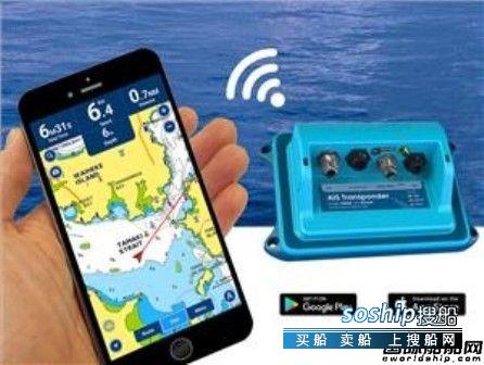 Vesper Marine移动应用程序启用智能船舶自动识别系统数据,船舶识别系统