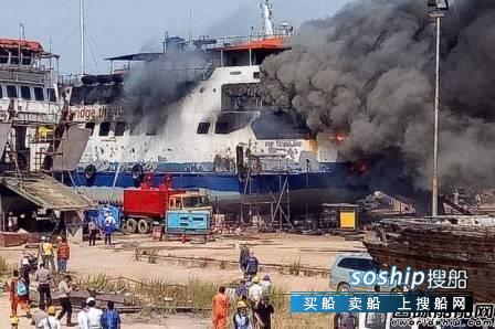 印尼船厂滚装船爆炸至少3人死亡9人受伤,鑫亚船厂爆炸处理结果