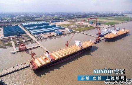 中国最好船厂来了！扬子三井造船启动运营,三井造船
