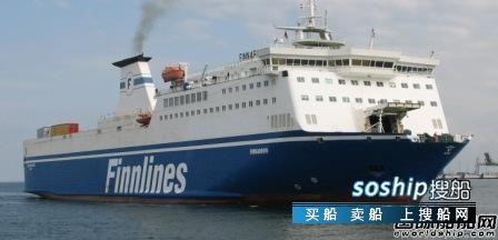 Finnlines计划订造2艘最环保客滚船,lilycolines