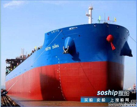 金陵船厂为中航租赁建造第二艘82000吨散货船出坞,金陵船厂怎么样