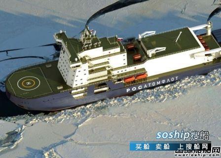 中国船厂有望！俄罗斯将建4艘LNG动力破冰船,俄罗斯船厂