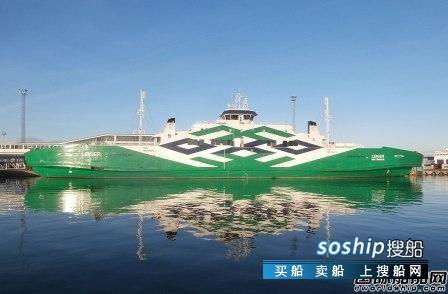 Corvus助力普通渡船改装环保混合动力船,用环保材料做船