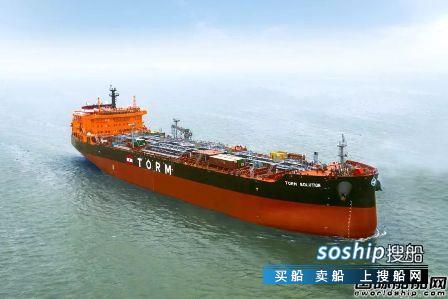广船国际交付TORM航运一艘5万吨油船,广船