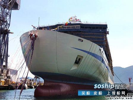 三菱造船为阪九轮渡建造最新车客渡船下水,三菱造船